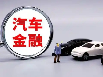 太仆寺旗押车贷款不是本人可以么?