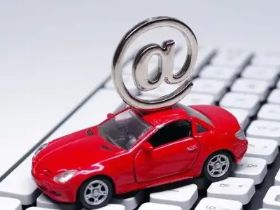 太仆寺旗汽车抵押贷款和汽车消费贷款有什么区别